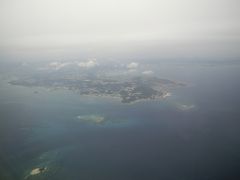 2015-2016年　年末年始沖縄の旅①