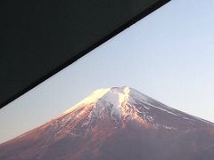 2016年の初旅は家族で富士山へ