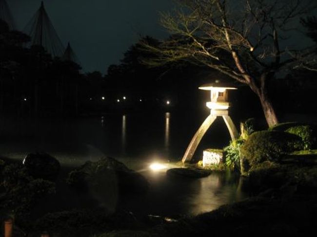 15 冬の北陸グルメ旅11 石川 金沢駅 黒百合 金沢おでん 金沢ライトアップ 尾山神社 玉泉院丸庭園 金沢城公園 兼六園 金沢 石川県 の旅行記 ブログ By たーさん フォートラベル