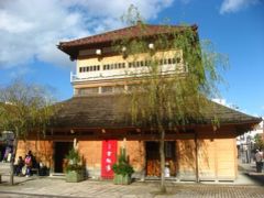 ’１６　冬の北陸グルメ旅１３　石川（山代温泉 薬王院温泉寺～ゆのくに天祥日帰り入浴～古総湯～福井駅到着）