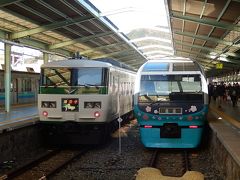 伊豆下田への旅⑤伊豆急下田駅～東京へ東伊豆の風景を見ながら