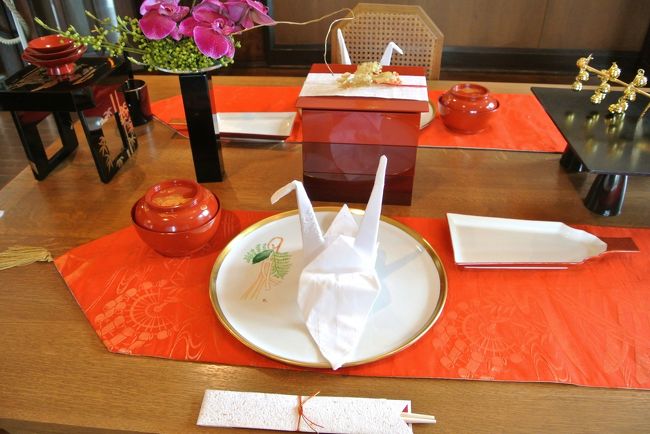 横浜ぶらり散歩 山手西洋館の16年お正月テーブルコーディネート 横浜 神奈川県 の旅行記 ブログ By まめ猫さん フォートラベル 横浜ぶらり散歩 山手西洋館の16年お正月テーブルコーディネート 横浜 神奈川県 の旅行記 ブログ By まめ猫さん フォートラベル