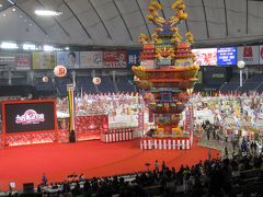 2016年1月　ふるさと祭り東京　に今年も行きました。