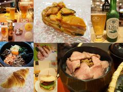 名駅で食べつくせ！月１回通っておいしい物を発見しよう♪２０１６年