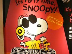 It's Party Time, SNOOPY! -JOE Cool's Holiday Disco- ピーナッツマーケット