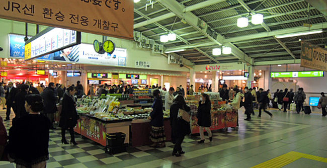 品川駅ナカで東北フェア、物産展、やってますよ～