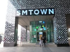 2015年12月−2016年1月　ソウル＆済州　一人旅　9日目