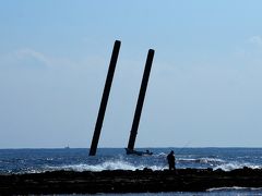 ５．宮崎市内からサンメッセ日南へ、海岸沿いをドライブ