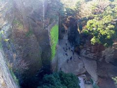 【日帰り】地獄をのぞきに行ってみた