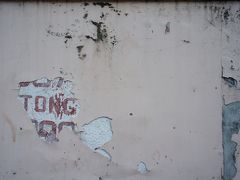 ホーチミンシティは休めない