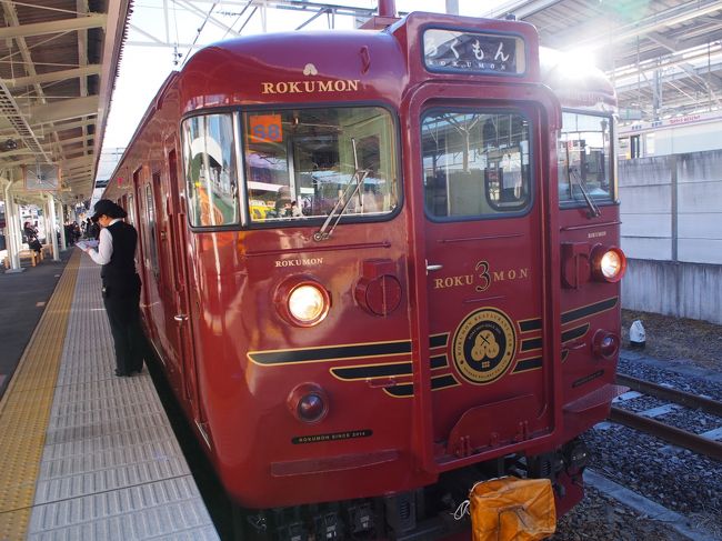 ろくもん列車に乗って、温泉に入るお猿さんに逢いに野猿公苑に行って来ました。<br />前篇は、ろくもん列車と善光寺です。