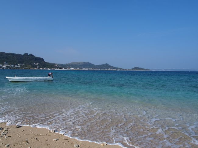 １ヶ月経ってやっと更新ｗ<br />今年の正月沖縄旅行、初日は本島南部側をドライブしました♪