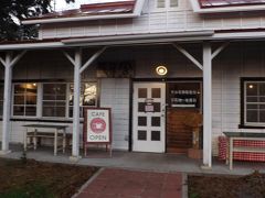 五所川原近代建築めぐり