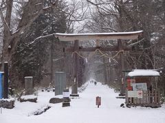 雪の戸隠奥社参道を歩いて参拝した