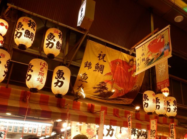 今年のお正月ははなままとはなむすめの二人旅。気軽に行ける京都へ一泊のガールズツアーです。<br />お目当ては名所旧跡？お寺巡り？<br />いえいえ、可愛いショップと美味しいもの探しです。