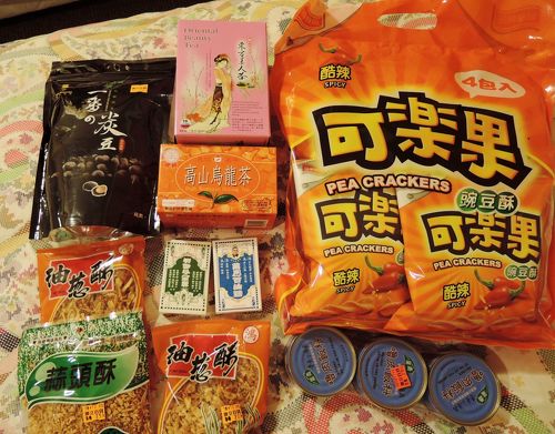 初て◯みくらぶで台北 お土産編』台北(台湾)の旅行記・ブログ by