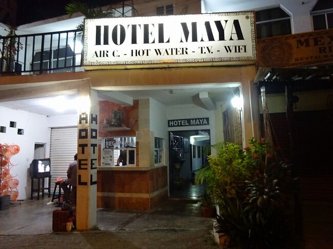 最悪のキューバ9日間の旅も終了しメキシコに戻ってきました。<br />本日はキューバの最果てバラコアからハバナ、そしてカンクンと飛行機を乗り継ぎ、さらにカンクンからバスでトゥルムへと大移動です。<br />最悪のキューバをメキシコまで引きずってしまいました。<br /><br />今日明日はメキシコですが明後日から中米縦断の旅が始まります。<br />第1章がメキシコ31日間の旅、世界遺産訪問28ヶ所。<br />第2章がキューバ9日間(世界遺産訪問8ヶ所)の旅でした。<br /><br />中米縦断の旅の日程(☆が本日)<br />☆1.3月1日 バラコア→ハバナ→カンクン→トゥルム<br /><br /><br />参考:地球の歩き方<br /> 世界遺産アカデミー