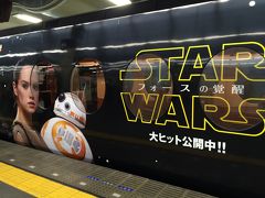 スターウォーズラピートを観に行こう～^^