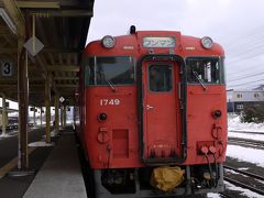 冬の初めの北海道・鉄道ぐるっと７Days　⑪たらこ列車で北上！帯広→名寄(旅行6日目・前半戦)