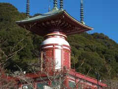 歩き遍路』四国霊場八十八カ所 その5-2 〜 徳島遍路達成！日和佐