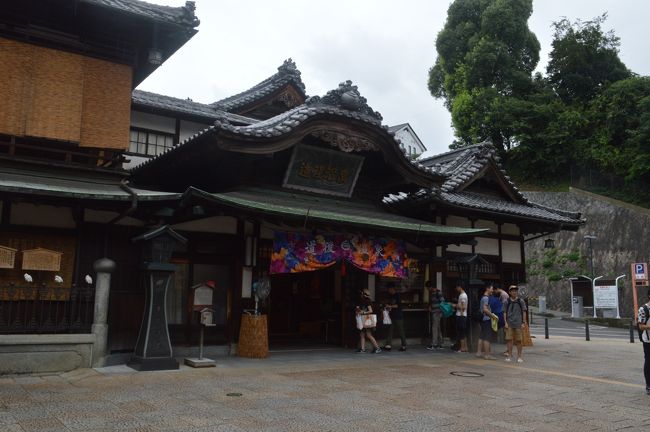 『その1』の投稿からかなり間隔があいてしまいました.. <br /><br />二日目は尾道からしまなみ海道を経由して今治に入り、そこから予讃線で松山へ!<br />