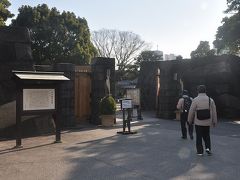 散策　　ＩＮ　浜離宮恩賜庭園