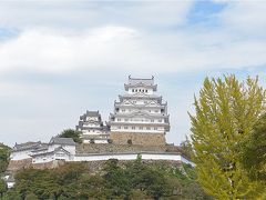 姫路城（白鷺城）は白かった！