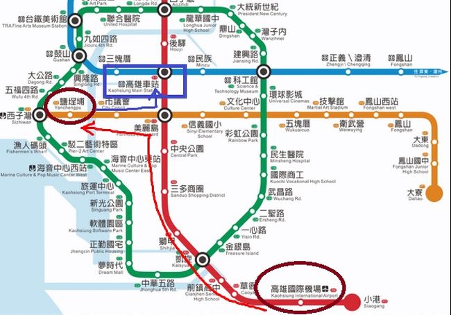 B級グルメちょっと弾丸の旅 台湾 2 台湾南部 移動編 高雄 台南 高雄 台湾 の旅行記 ブログ By Luneさん フォートラベル