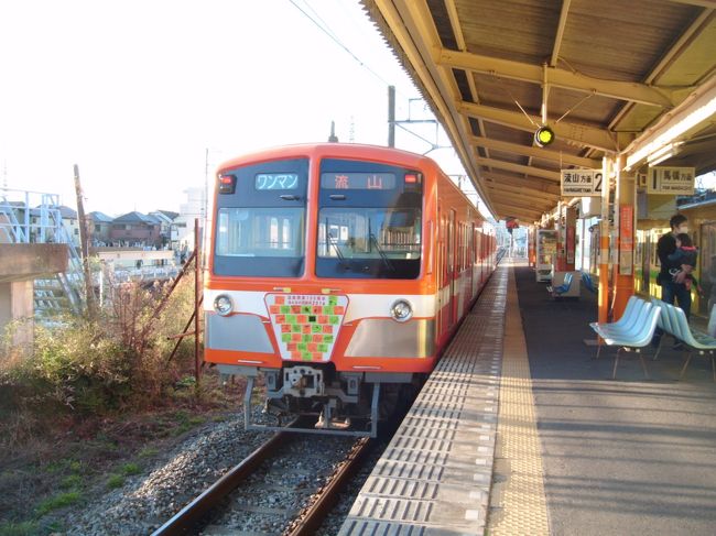 天気が良かったの手賀沼でも行ってみようかと出かけるが・・・・<br /><br />レンタル自転車借りて回ろうと思っていたが<br />今の時期はやっていない<br />（期間が決まってるらしい　春休みとか季節のいい時期だけらしい）<br /><br /><br />は〜あ　またやってしまった<br /><br />インフォメーションセンターでもらった地図によると歩いて回るには距離がありすぎるし目的があるわけでもなかったのでタクシー使ってまで行こうという思い入れはない<br /><br /><br />は〜い　あきらめました<br /><br />それなら今やってるJRのウルトラマンのスタンプラリー参戦しようかと思ったがあまりの人の多さに2か所でまだ時間があるからいいかと簡単に諦め<br /><br />それなら久々に流鉄で観光もつけてと方向転換です<br />