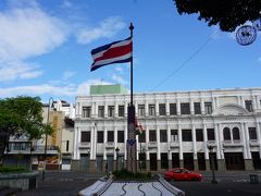 マヤ遺跡、幻の鳥、コーヒー…魅力いっぱいの中米旅行　No．3　コスタリカ （-Costa Rica- Central America）