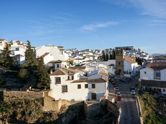 ロンダの旅行記