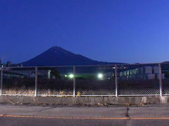 富士山見ながら散歩しました 2016.01.15