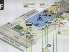 新幹線、新大阪駅から御堂筋線は、中央改札が近い