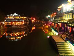 ちょっと歩いただけで疲れちゃうねぇ～・・・と、だらっだら～の年末年始・上海！　４　★どこを切り取ってもフォトジェニックな水郷古鎮・夜は煌びやかで・・・妖しげな雰囲気・・・★