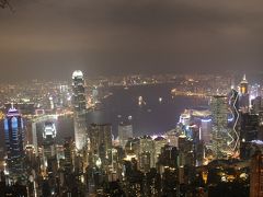 2016新春香港・マカオ旅行２−２　穴場から見る香港の絶景夜景