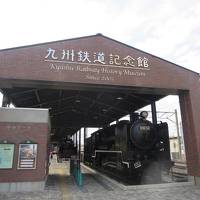 九州鉄道記念館に行ってみた