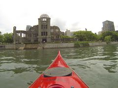 026島流し　川から原爆ドームを眺めて見た