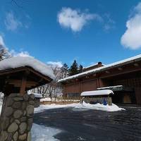 冬の北海道旅　ニセコ昆布温泉「鶴雅別荘 杢の抄」 宿泊記