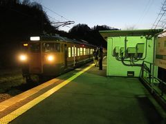 2015.12 冬の青春18きっぷNo.1♪(池袋⇒横川⇒大前⇒池袋) -ＪＲ線乗りつぶし-