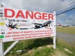 セントマーチン！ついに飛行機好きの念願の聖地に行ってしまいました！（カリブ海の島国めぐり）