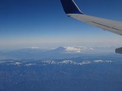 あっぱれ静岡　２日間