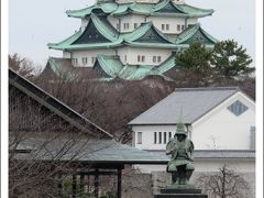 こだまに揺られてのんびりと、名古屋へ。（１）