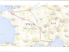 フランス大縦断８日間の旅①（パリ→二―ス→モナコ→アルル）