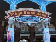 日帰りで行く2016年閑散期の東京ディズニーランド編！