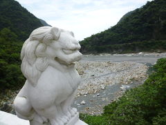 花蓮・礁渓・宣蘭の旅② 花蓮編：太魯閣・立川漁場・瑞穂温泉 2010/5/1-5/4