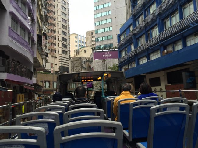 ２９年前の新婚旅行で立ち寄った香港。<br />滞在予定の３日間の天気は狙い澄ましたかのごとくの雨。<br />晴れ男の私の面目躍如となるか！？<br /><br />２日目は午前中に２階建てオープントップバスで街の中を駆け巡る予定をしていましたが、果たして・・・。