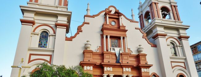サン ペドロ スーラ 旅行 クチコミガイド フォートラベル ホンジュラス San Pedro Sula サン ペドロ スーラ 旅行 クチコミガイド フォートラベル ホンジュラス San Pedro Sula