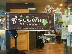 2016年1月　ハワイ5日目 セグウェイでダイヤモンドヘッドツアーに参加！　