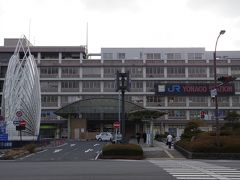 鳥取出張　米子街めぐり