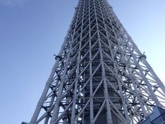 東京スカイツリー天空回廊まで行って来た！
